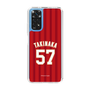 スリムプロテクションケース［ 楽天イーグルス - #57 Takinaka - ビジター ］
