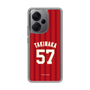 スリムプロテクションケース［ 楽天イーグルス - #57 Takinaka - ビジター ］