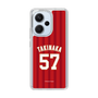 スリムプロテクションケース［ 楽天イーグルス - #57 Takinaka - ビジター ］