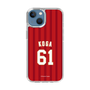 スリムプロテクションケース［ 楽天イーグルス - #61 Koga - ビジター ］