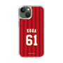 スリムプロテクションケース［ 楽天イーグルス - #61 Koga - ビジター ］