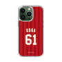 スリムプロテクションケース［ 楽天イーグルス - #61 Koga - ビジター ］