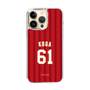 スリムプロテクションケース［ 楽天イーグルス - #61 Koga - ビジター ］
