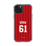 スリムプロテクションケース［ 楽天イーグルス - #61 Koga - ビジター ］