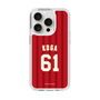 スリムプロテクションケース［ 楽天イーグルス - #61 Koga - ビジター ］