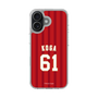 スリムプロテクションケース［ 楽天イーグルス - #61 Koga - ビジター ］