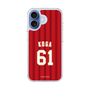 スリムプロテクションケース［ 楽天イーグルス - #61 Koga - ビジター ］