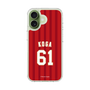 スリムプロテクションケース［ 楽天イーグルス - #61 Koga - ビジター ］