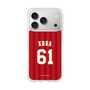 スリムプロテクションケース［ 楽天イーグルス - #61 Koga - ビジター ］