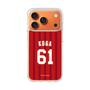 スリムプロテクションケース［ 楽天イーグルス - #61 Koga - ビジター ］