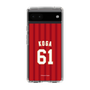 スリムプロテクションケース［ 楽天イーグルス - #61 Koga - ビジター ］