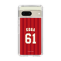 スリムプロテクションケース［ 楽天イーグルス - #61 Koga - ビジター ］