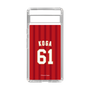 スリムプロテクションケース［ 楽天イーグルス - #61 Koga - ビジター ］