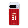 スリムプロテクションケース［ 楽天イーグルス - #61 Koga - ビジター ］
