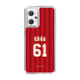 スリムプロテクションケース［ 楽天イーグルス - #61 Koga - ビジター ］