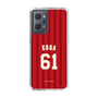 スリムプロテクションケース［ 楽天イーグルス - #61 Koga - ビジター ］