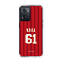 スリムプロテクションケース［ 楽天イーグルス - #61 Koga - ビジター ］