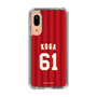 スリムプロテクションケース［ 楽天イーグルス - #61 Koga - ビジター ］