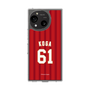 スリムプロテクションケース［ 楽天イーグルス - #61 Koga - ビジター ］