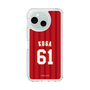 スリムプロテクションケース［ 楽天イーグルス - #61 Koga - ビジター ］