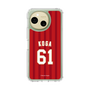 スリムプロテクションケース［ 楽天イーグルス - #61 Koga - ビジター ］