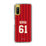 スリムプロテクションケース［ 楽天イーグルス - #61 Koga - ビジター ］