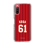 スリムプロテクションケース［ 楽天イーグルス - #61 Koga - ビジター ］