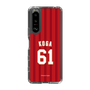 スリムプロテクションケース［ 楽天イーグルス - #61 Koga - ビジター ］