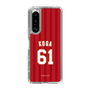 スリムプロテクションケース［ 楽天イーグルス - #61 Koga - ビジター ］