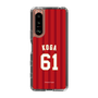スリムプロテクションケース［ 楽天イーグルス - #61 Koga - ビジター ］
