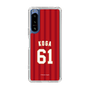スリムプロテクションケース［ 楽天イーグルス - #61 Koga - ビジター ］