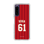 スリムプロテクションケース［ 楽天イーグルス - #61 Koga - ビジター ］