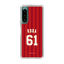 スリムプロテクションケース［ 楽天イーグルス - #61 Koga - ビジター ］