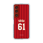 スリムプロテクションケース［ 楽天イーグルス - #61 Koga - ビジター ］