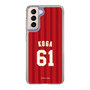 スリムプロテクションケース［ 楽天イーグルス - #61 Koga - ビジター ］