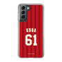 スリムプロテクションケース［ 楽天イーグルス - #61 Koga - ビジター ］