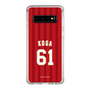 スリムプロテクションケース［ 楽天イーグルス - #61 Koga - ビジター ］