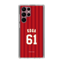 スリムプロテクションケース［ 楽天イーグルス - #61 Koga - ビジター ］