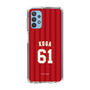 スリムプロテクションケース［ 楽天イーグルス - #61 Koga - ビジター ］