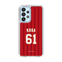 スリムプロテクションケース［ 楽天イーグルス - #61 Koga - ビジター ］