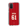スリムプロテクションケース［ 楽天イーグルス - #61 Koga - ビジター ］