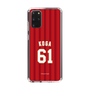 スリムプロテクションケース［ 楽天イーグルス - #61 Koga - ビジター ］