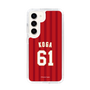スリムプロテクションケース［ 楽天イーグルス - #61 Koga - ビジター ］