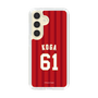 スリムプロテクションケース［ 楽天イーグルス - #61 Koga - ビジター ］