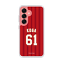 スリムプロテクションケース［ 楽天イーグルス - #61 Koga - ビジター ］