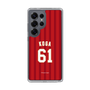スリムプロテクションケース［ 楽天イーグルス - #61 Koga - ビジター ］