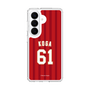 スリムプロテクションケース［ 楽天イーグルス - #61 Koga - ビジター ］