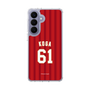 スリムプロテクションケース［ 楽天イーグルス - #61 Koga - ビジター ］