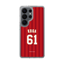 スリムプロテクションケース［ 楽天イーグルス - #61 Koga - ビジター ］