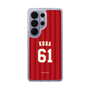 スリムプロテクションケース［ 楽天イーグルス - #61 Koga - ビジター ］